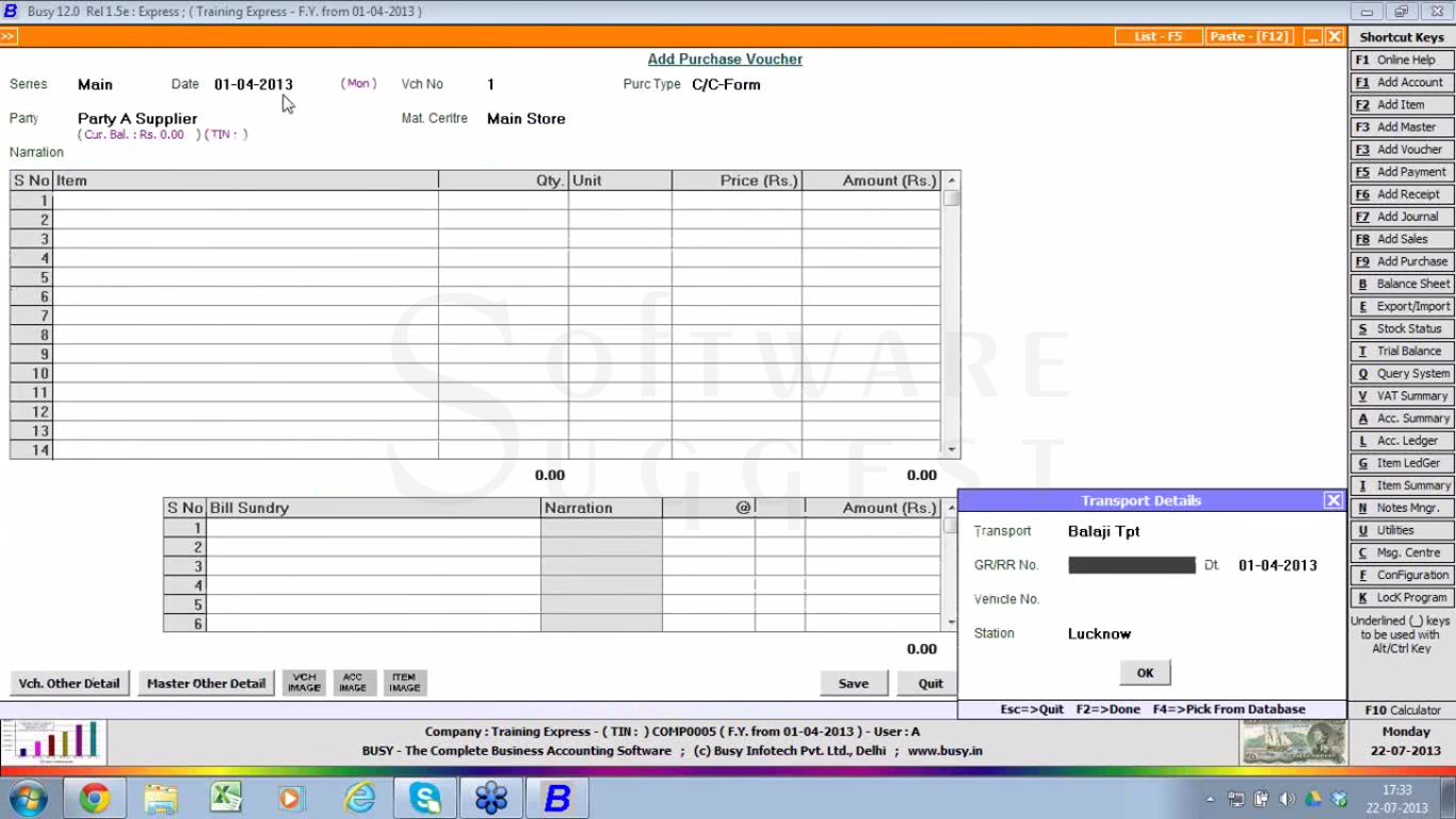 busy accounting software india