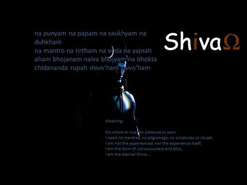 shivoham lyrics with meaning
